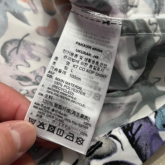 NWT - Adidas Originals Kentaro Okawara Men’s Short Sleeve Sports Shirt - Size L - Picture 11 of 11